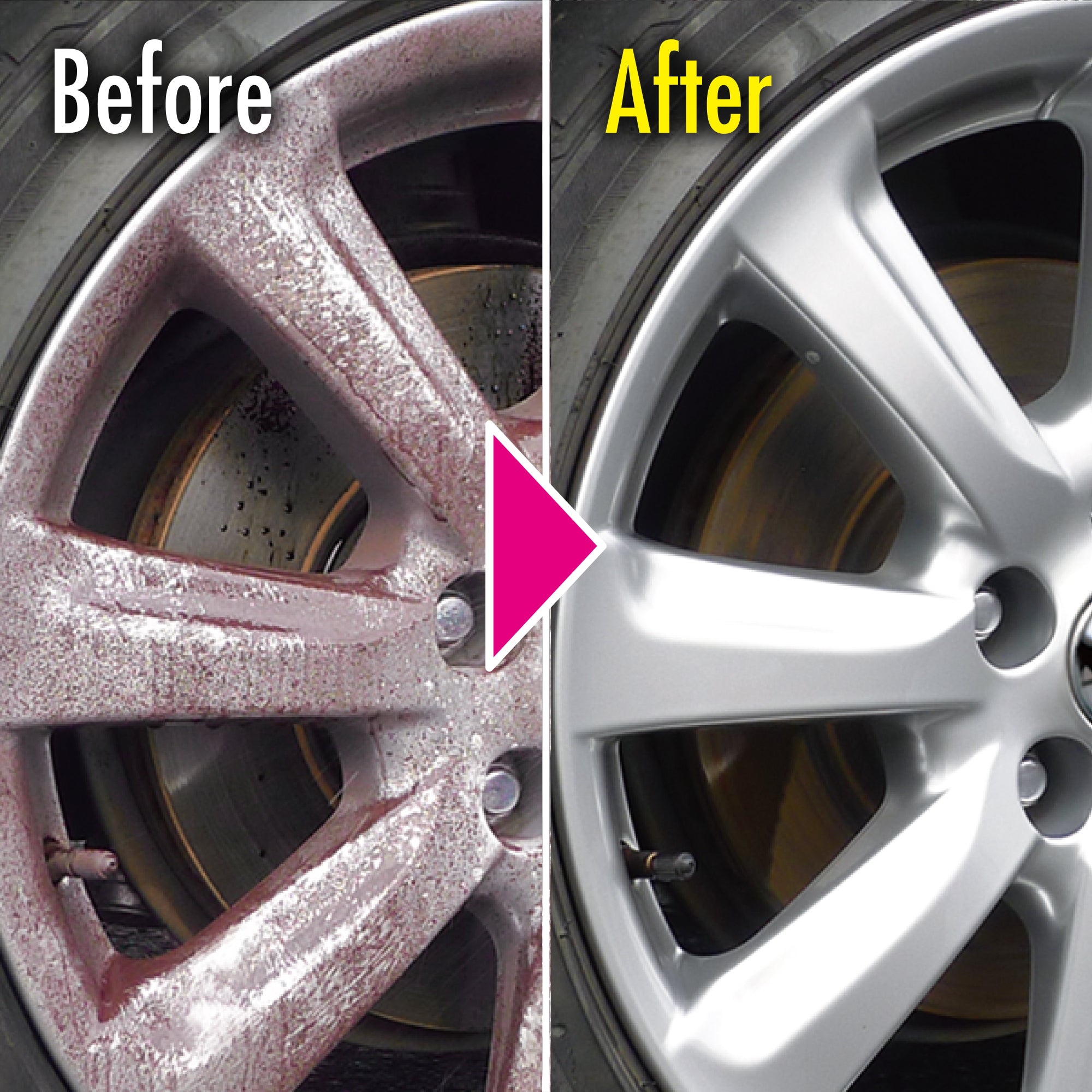 SONAX エクストリーム ホイールクリーナー | カーケア用品 | 晴香堂