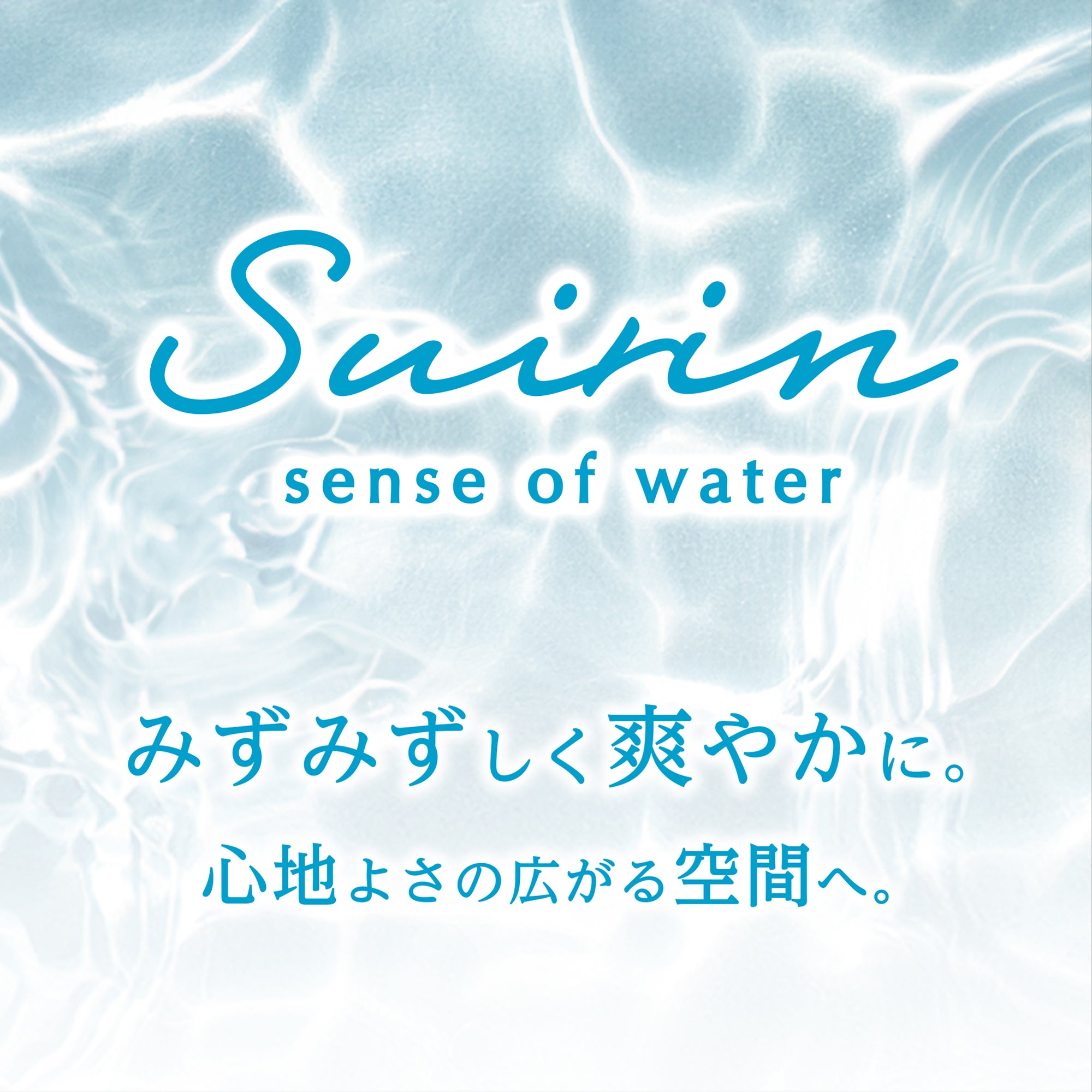 SAKU シーボン化粧品 2点セット SK-II ジェノプティクス ウルトオーラエッセンス 50ml 小灯泡