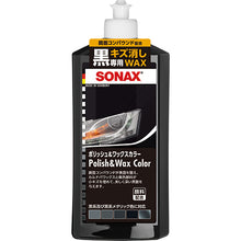 Load image into Gallery viewer, SONAX POLISH &amp; WAX COLOR BLACK 500
