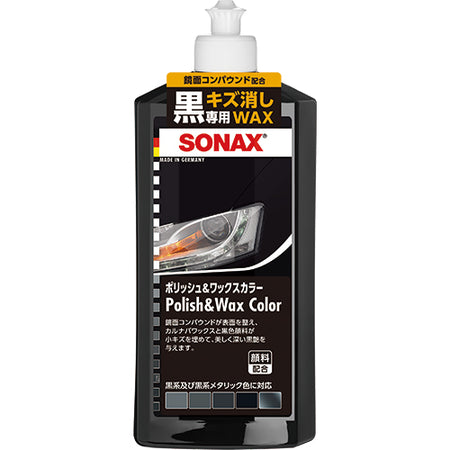 【専用】『ハダキララ・ノンオイル』30mL 2本セット 商品紹介 - 株式会社Happy Life Bio（ハッピーライフバイオ