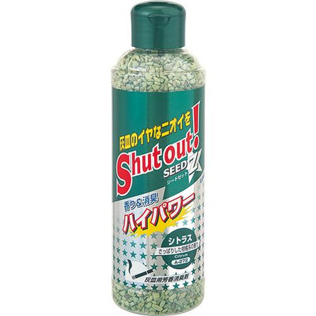 シードゼット シトラス | カーデオドラント | 晴香堂