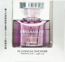 Load image into Gallery viewer, MASAMUNE PLATINUM SHOWER
