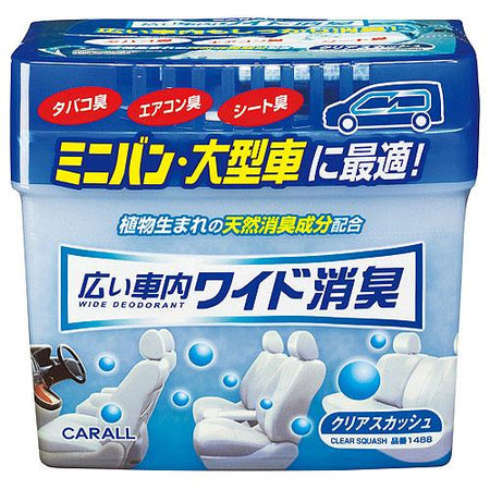 広い車内ワイド消臭 クリアスカッシュ | カーデオドラント | 晴香堂 広い車内ワイド消臭 クリアスカッシュ | カーデオドラント | 晴香堂