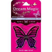 Load image into Gallery viewer, DREAM MAGIC CHARMS WHITE MUSK
