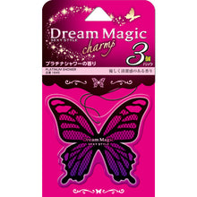 Load image into Gallery viewer, DREAM MAGIC CHARMS 3PACKS PLATINUM SHOWER
