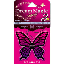 Load image into Gallery viewer, DREAM MAGIC CHARMS 3PACKS WHITE MUSK
