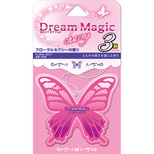 Load image into Gallery viewer, DREAM MAGIC CHARMS 3PACKS FLORAL SEXY

