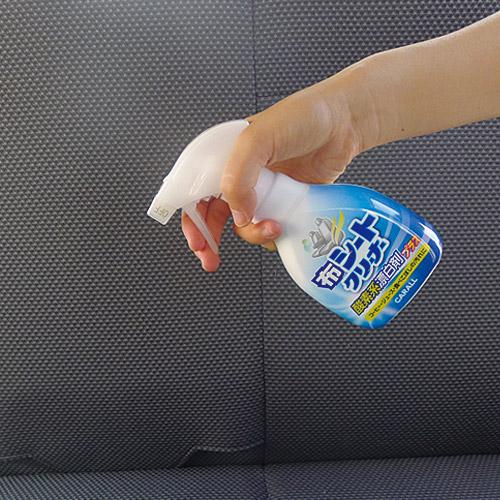 布シートクリーナー 酸素系漂白剤プラス | カーケア用品 | 晴香堂