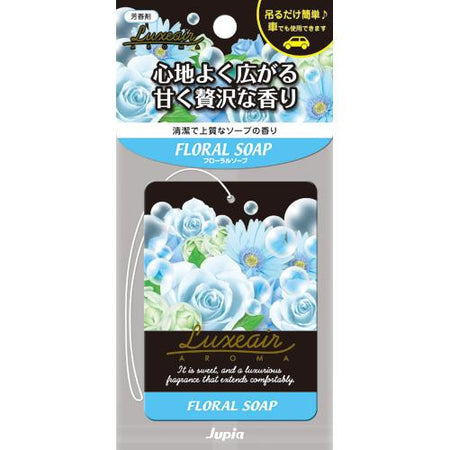 ☆　らら様　ミネラルソープ　４個セット Amazon | Sotiras Zeola ナチュラルソープ One's Body 石けん (5