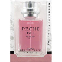 Load image into Gallery viewer, PECHE FILLE ORCHID GRACE
