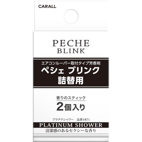 PECHE BLINK REFILL PLATINUM SHOWER