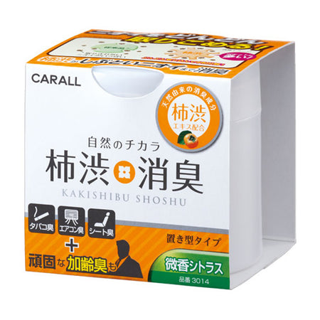 5個セット】 ARTEC 無臭柿渋 500ml ATC32045X5｜ベッド・家具