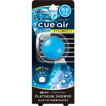 Load image into Gallery viewer, CUE AIR PLATINUM SHOWER
