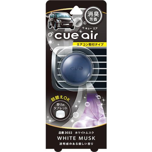 CUE AIR WHITE MUSK