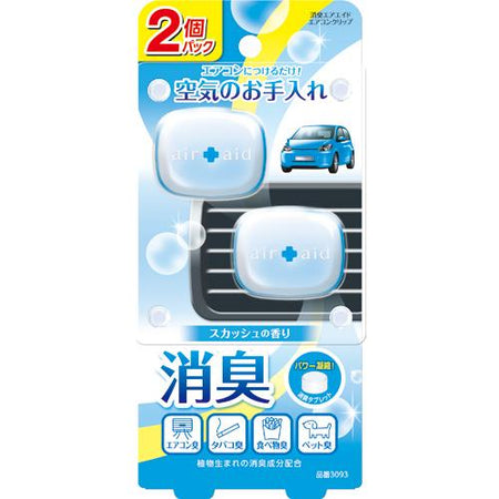 新品 エアエイドエアコンク クリップ型 リップ 車 消臭 空気のお手入れ