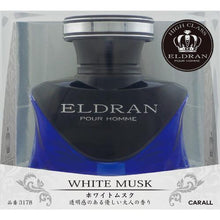 Load image into Gallery viewer, ELDRAN KNIGHT WHITE MUSK
