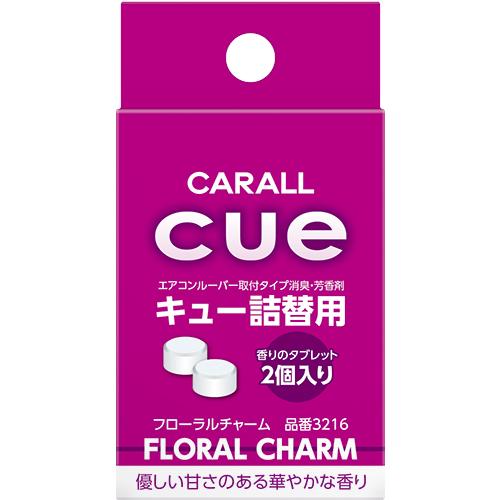 CUE REFILL FLORAL CHARM
