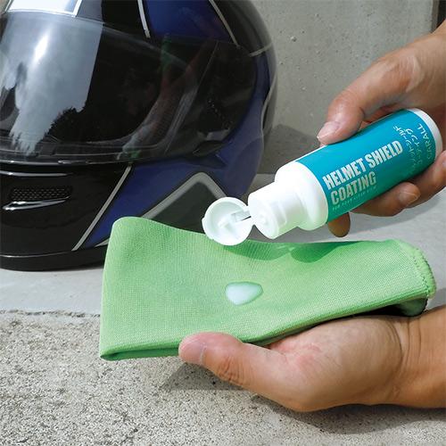 ヘルメットシールドコーティング | カーケア用品 | 晴香堂