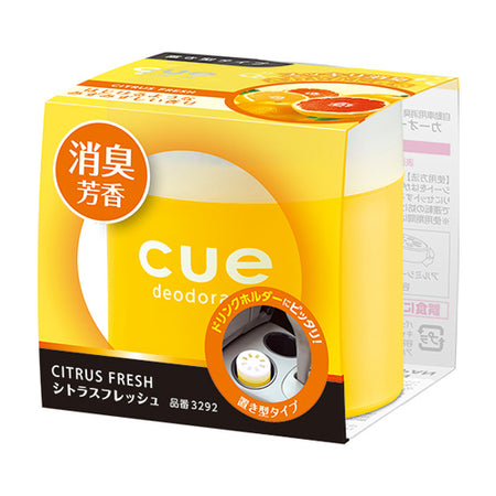 【匿名配送】「citrus」＆「citrus＋」くじ コンプリートセット 推しちゃれ | FUNDOM プレミアムくじ