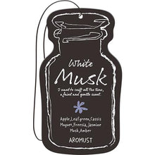 Load image into Gallery viewer, AROMUST PLATE WHITE MUSK
