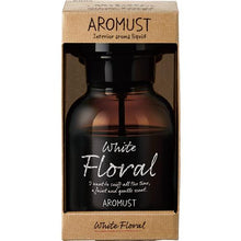 Load image into Gallery viewer, AROMUST LIQUID WHITE FLORAL

