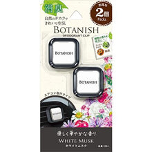 Load image into Gallery viewer, BOTANISH AIR 2PACKS WHITE MUSK
