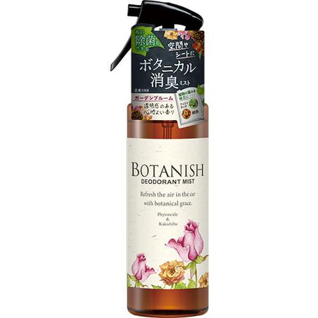 4976363126816_01_450x450.jpg?v