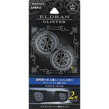 Load image into Gallery viewer, ELDRAN GLISTER 2PACKS WHITE MUSK
