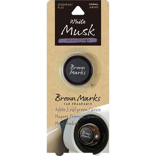 BROWN MARKS CLIP WHITE MUSK