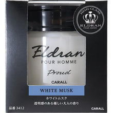 Load image into Gallery viewer, ELDRAN PROUD WHITE MUSK
