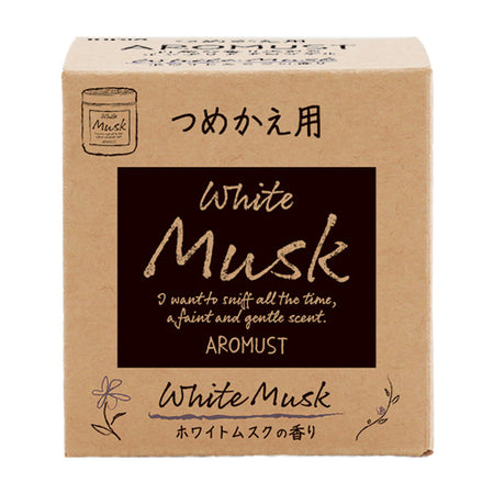 アロマスト つめかえ用 ホワイトムスク | ルームフレグランス | 晴香堂