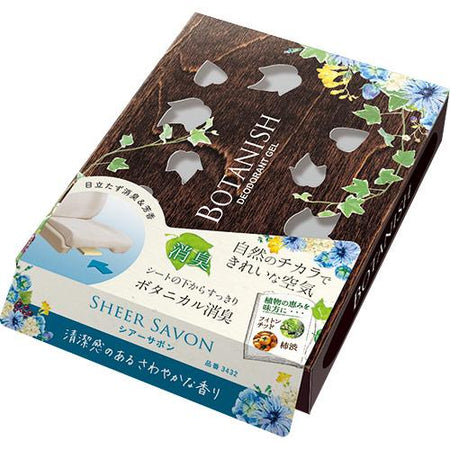 4976363128056_01_450x450.jpg?v