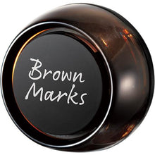 Load image into Gallery viewer, BROWN MARKS CLIP 2PACKS WHITE CITRUS
