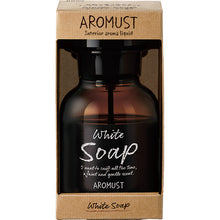 Load image into Gallery viewer, AROMUST LIQUID WHITE SOAP
