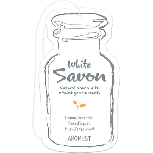 アロマスト ナチュラル プレート ホワイトサボン | ルームフレグランス