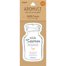 Load image into Gallery viewer, AROMUST NATURAL PLATE WHITE SAVON
