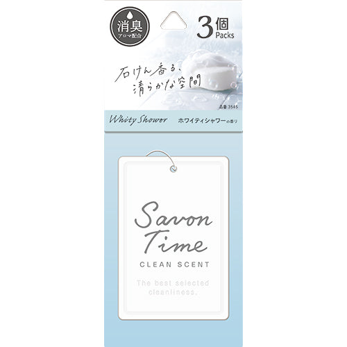 SAVON TIME PLATE 3PACKS WHITY SHOWER