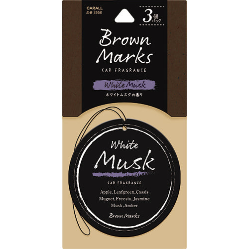 BROWN MARKS CRAFT PLATE 3PACKS WHITE MUSK