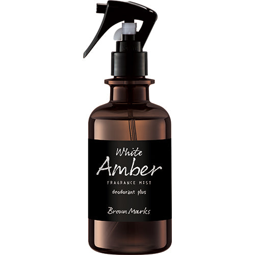 BROWN MARKS MIST WHITE AMBER